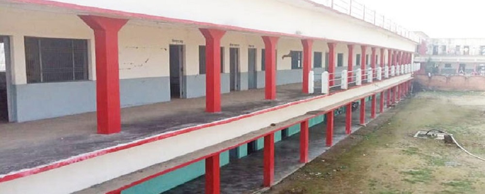 MATA JAHENDRA MAHILA MAHAVIDYALAY BHITARI, GHAZIPUR	